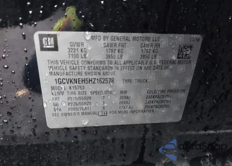 2017 Chevrolet Silverado 1500 Wt из США, поврежденный, VIN 1GCVKNEH5HZ162578